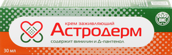 Изображение товара Крем АСТРОДЕРМ заживляющий, 30мл