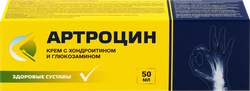 Крем АРТРОЦИН с хондроитином и глюкозамином, 50мл