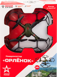 Квадрокоптер, Арт. ВН 3473/78