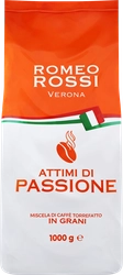 Кофе зерновой ROMEO ROSSI Caffe Attimi Di Passione, 1кг