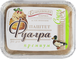 Паштет КФ ЕГОРЬЕВСКАЯ Фуа-гра из птичьей печени, 180г