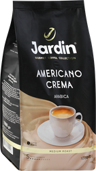 Кофе зерновой JARDIN Americano Crema жареный, 1кг