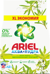 Изображение товара Стиральный порошок ARIEL Аромат Вербены автомат, 4,5кг