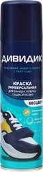 Краска-спрей для обуви ДИВИДИК универсальная, бесцветная, 250мл