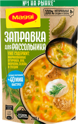 Изображение товара Заправка для рассольника MAGGI, 200г
