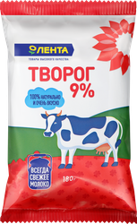 Творог ЛЕНТА 9%, без змж, 180г