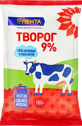 Творог ЛЕНТА 9%, без змж, 180г