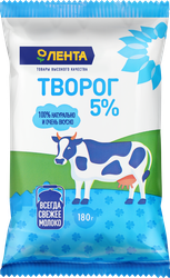 Творог ЛЕНТА 5%, без змж, 180г