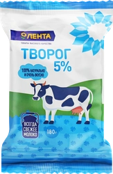 Творог ЛЕНТА 5%, без змж, 180г