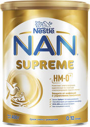 Смесь молочная NAN Supreme, с 0 месяцев до 1 года, 400г