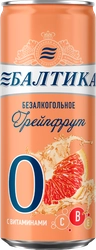 Напиток пивной безалкогольный БАЛТИКА 0 Грейпфрут ароматизированный, 0,5%, ж/б, 0.33л