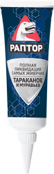 Средство инсектицидное РАПТОР против ползающих насекомых, 75мл