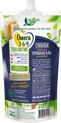 Майонез СЛОБОДА Классический Провансаль Омега 3-6-9 67%, 400мл