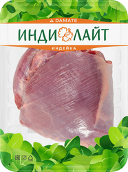 Филе бедра индейки ИНДИЛАЙТ, 410г