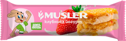 Изображение товара Батончик мюсли MUSLER Клубника и йогурт, 30г
