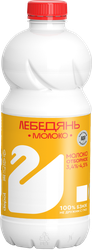 Молоко пастеризованное ЛЕБЕДЯНЬМОЛОКО отборное 3,4–4,5%, без змж, 900г