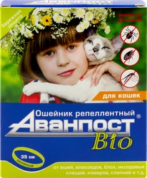 Ошейник для кошек VEDA Аванпост Bio репеллентный 35см