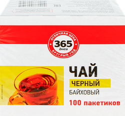 Чай черный 365 ДНЕЙ, 100пак