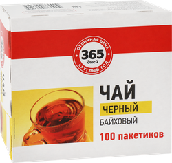 Чай черный 365 ДНЕЙ, 100пак
