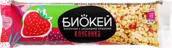 Батончик фруктово-злаковый БИОКЕЙ с клубникой и цельными злаками, 25г