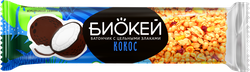 Батончик фруктово-злаковый БИОКЕЙ с кокосом и цельными злаками, 25г