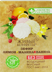 Изображение товара Зефир ЛАКОМСТВА ДЛЯ ЗДОРОВЬЯ Живые конфеты, Ваниль, лимон, малина, на фруктозе, 240г
