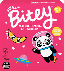 Печенье безглютеновое детское TAKE A BITEY Банан, 125г