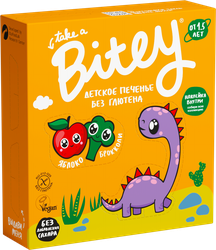 Печенье безглютеновое детское TAKE A BITEY Брокколи, 125г