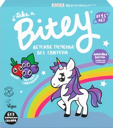 Печенье безглютеновое детское TAKE A BITEY Свекла, 125г