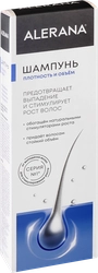 Шампунь для волос АЛЕРАНА Плотность и объем, 250мл