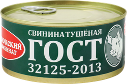 Свинина МК ВЕЛИКОЛУКСКИЙ высший сорт, 325г