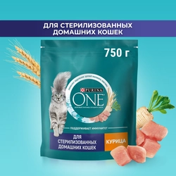 Корм сухой для взрослых кошек PURINA ONE Sterilised с курицей и цельными злаками, 750г