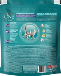 Корм сухой для взрослых кошек PURINA ONE Sterilised с курицей и цельными злаками, 750г