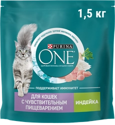 Корм сухой для взрослых кошек PURINA ONE Sensitive Индейка и рис, с чувствительным пищеварением, 1,5кг