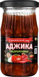 Аджика СЛАВЯНСКИЙ ДАР Традиционная, 170г