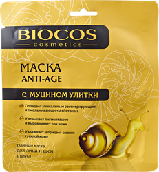 Маска тканевая для лица и шеи BIOCOS омолаживающая, с муцином улитки, 27г