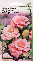 Изображение товара Семена ДОМ СЕМЯН ABC, Лизиантус (Эустома), 0,03г