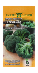 Изображение товара Семена ГАВРИШ Капуста брокколи Фиеста F1, Арт. 1910213474, 10шт