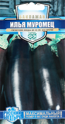 Изображение товара Семена ГАВРИШ Русский богатырь, Баклажан Илья Муромец, Арт. 1999943288, 0,1г