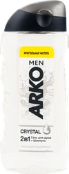 Гель для душа мужской ARKO Men 2в1 Crystal, 260мл