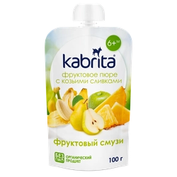 Пюре фруктовое KABRITA Фруктовый смузи с козьими сливками, с 6 месяцев, 100г