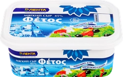 Сыр рассольный ЛЕНТА Фетос 45%, без змж, 250г