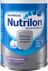 Смесь NUTRILON Пепти Аллергия, с 0 месяцев, 800г