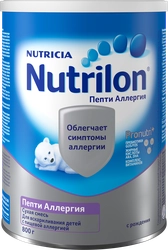 Смесь NUTRILON Пепти Аллергия, с 0 месяцев, 800г