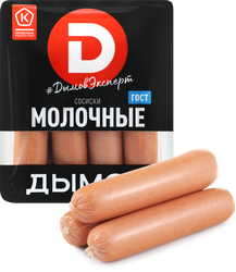 Изображение товара Сосиски вареные ДЫМОВ Молочные ГОСТ, 464г