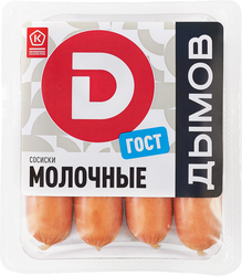 Изображение товара Сосиски вареные ДЫМОВ Молочные ГОСТ, 464г