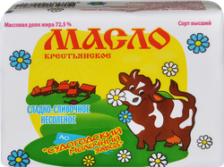 Масло сливочное МЗ СУДОГОДСКИЙ Крестьянское 72,5%, без змж, 200г