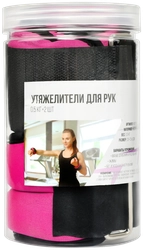 Утяжелители для рук ACTIWELL 500г, Арт. IR97810, 2шт