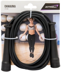 Скакалка ACTIWELL 2,75м, с пластиковыми ручками, Арт. IR97101