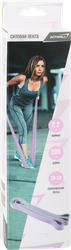 Лента силовая ACTIWELL 208х2,2х0,45см, нагрузка 20–30кг, Арт. IR97660B-2,2